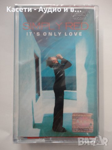 Simply Red/It's Only Love, снимка 1 - Аудио касети - 34139394