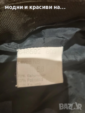 Мъжки каскет вълна и кашмир, снимка 5 - Шапки - 53179113