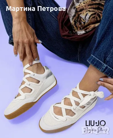 Уникални LIU JOOO (естествена кожа/велур )😍😍😍 LEWIS 03 - SNEAKER MESH/COW SUEDE/G, снимка 2 - Маратонки - 56115003