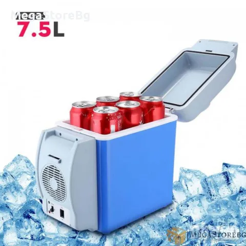 Хладилно барче 7.5L 12V - 2193 хладилна чанта за автомобил, снимка 3 - Аксесоари и консумативи - 49348165