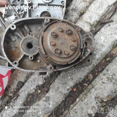 Балкан 50-75, снимка 7 - Мотоциклети и мототехника - 39818032