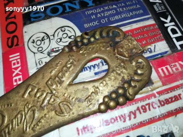 ГОЛЯМА ОТВАРАЧКА МЕД МЕСИНГ БРОНЗ 2808251302, снимка 6 - Антикварни и старинни предмети - 51521897