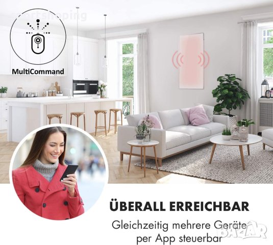 инфрачервен нагревател Klarstein 10032813, снимка 3 - Отоплителни печки - 40758622