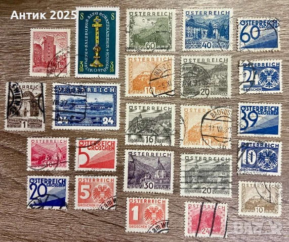Австрийски пощенски марки, снимка 2 - Филателия - 53497432