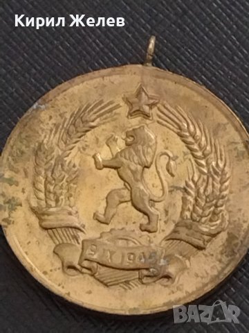 Стар медал от соца МНОГОДЕТНА МАЙКА рядък за КОЛЕКЦИЯ ДЕКОРАЦИЯ 34225, снимка 5 - Антикварни и старинни предмети - 41413841