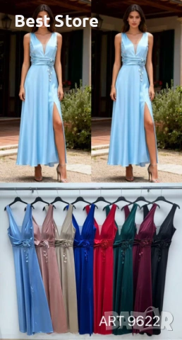 Стилна Нова Дамска Рокля Универсален Размер Различни Цветове 