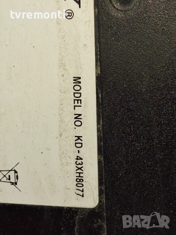 T-Con Board HV430QUBN1K  47-6021401 за 43-инчов телевизор Sony Модел KD-43XH8077, с дисплей YS9S043H, снимка 7 - Части и Платки - 52412525