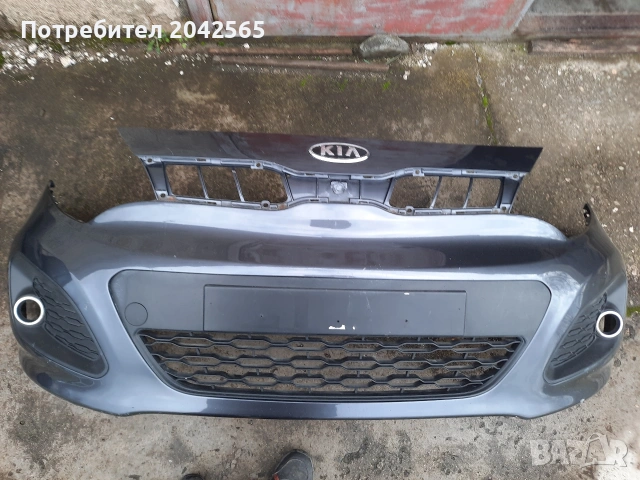 Предна броня Kia Rio