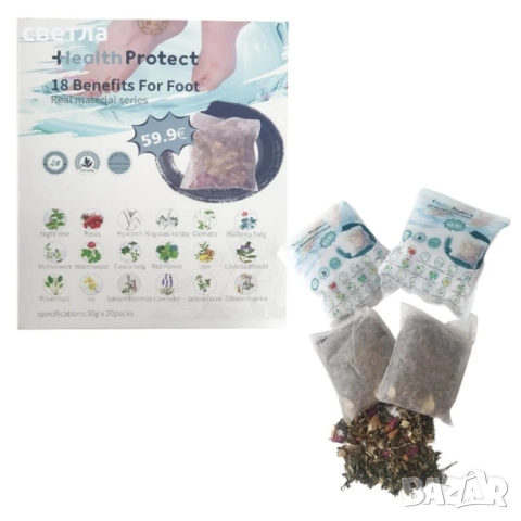 комплект детокс и релакс за краката, снимка 4 - Други - 51884467