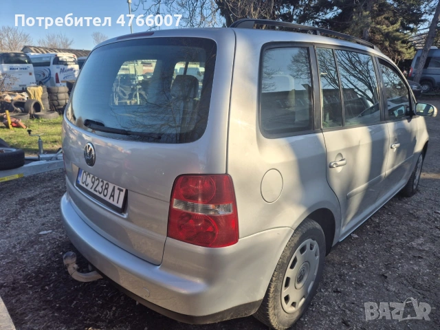 VW Touaran 2.0, 140 к.с., снимка 5 - Автомобили и джипове - 53857387