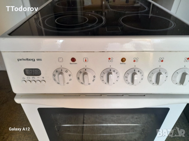 Готварска печка с керамичен плот Privileg, 50 см широчина , снимка 4 - Печки, фурни - 52506096