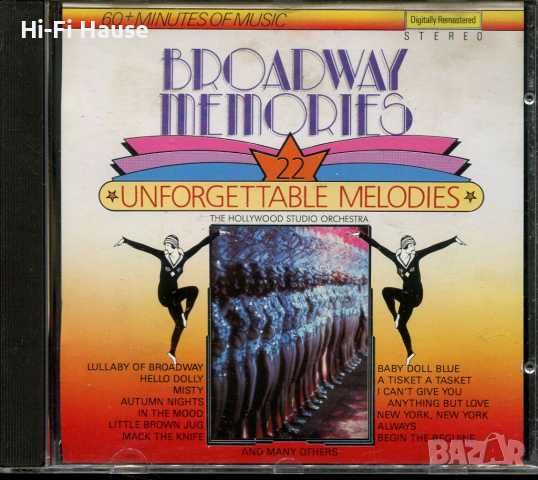 Broadway Memories, снимка 1 - CD дискове - 36223210