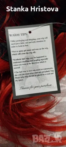 Дамска Перука Smile. , снимка 6 - Аксесоари за коса - 48423944