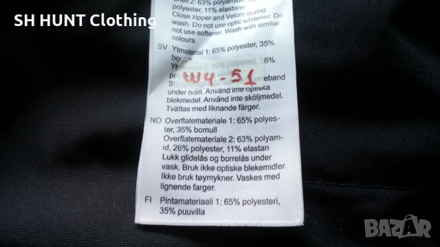 Blaklader 1459 Stretch Work trousers 56 / XXL работен панталон с от части еластична материя W4-51, снимка 17 - Панталони - 52026825