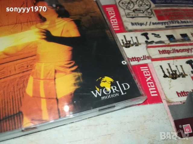 DJ BOBO CD 1807251858, снимка 8 - CD дискове - 51066623