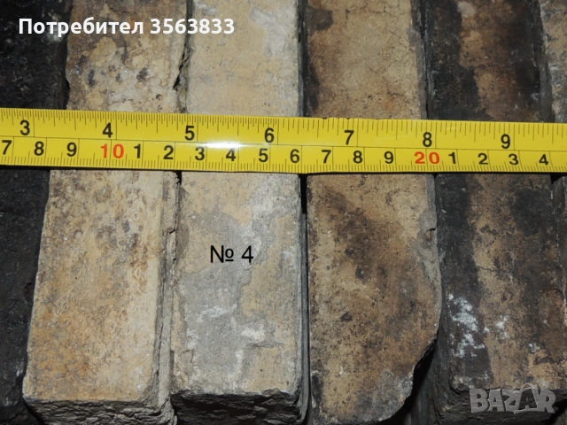 Огнеупорни тухли , снимка 4 - Строителни материали - 47222464