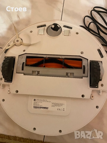 Прахосмукачка Mi Robot Vacuum-Mop 2 Lite, снимка 3 - Прахосмукачки - 51991072