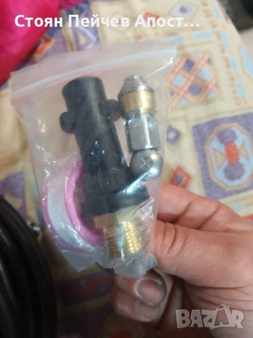 Маркуч за водоструйка Керхер , снимка 4 - Резервни части за машини - 44182614