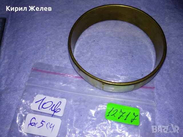 КРАСИВА СЕДЕФЕНА РЕТРО ГРИВНА Стара РЪЧНА МАЙСТОРСКА ИЗРАБОТКА БРОНЗОВА 12717, снимка 2 - Антикварни и старинни предмети - 41264927