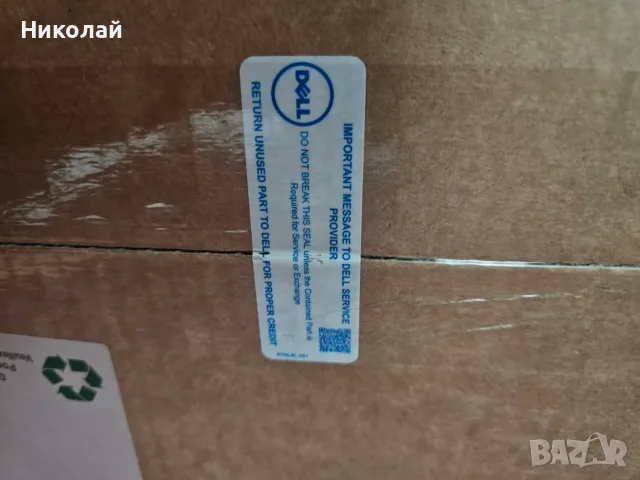 Гаранционно подменен DELL Alienware 34 inch Curved QD-OLED Gaming монитор - AW3423DWF, снимка 5 - Монитори - 56085842