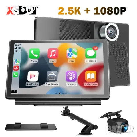 Мултимедия 7 с две камери 4K Carplay и Android Auto Q25, снимка 10 - Аксесоари и консумативи - 48508006