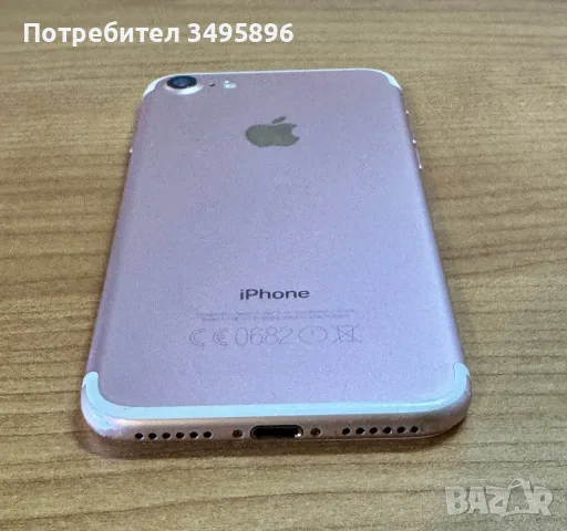 IPhone 7 32GB Rose Gold, снимка 4 - Apple iPhone - 55767155