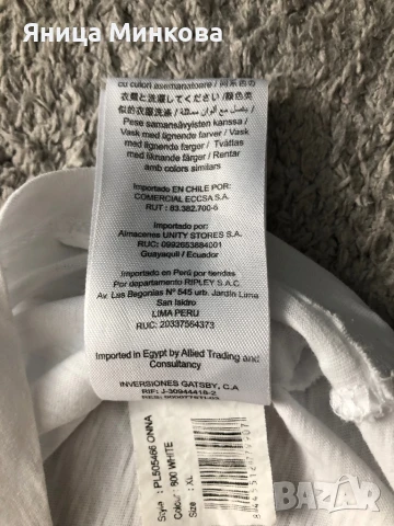 Дамска тениска Pepe Jeans, снимка 10 - Тениски - 50506672