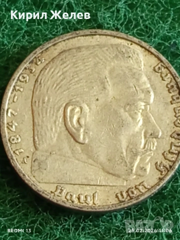 Сребърна монета 2 райхсмарки 1939г. Германия Трети Райх с Свастика за КОЛЕКЦИОНЕРИ 52550, снимка 10 - Нумизматика и бонистика - 53615519