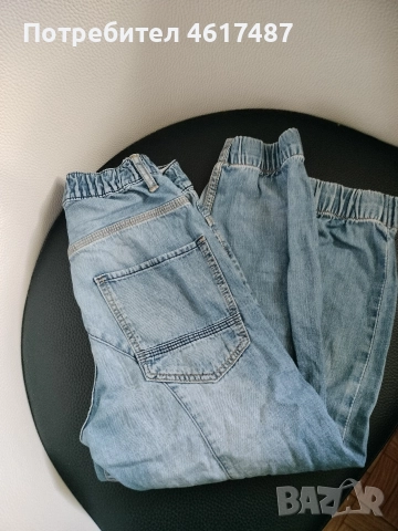 дънки дълги