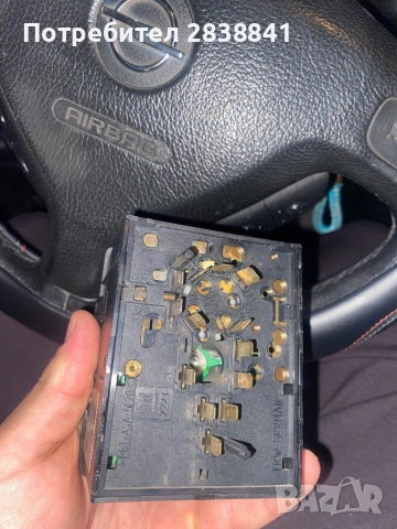 Ключ за Опел , снимка 2 - Части - 52952228