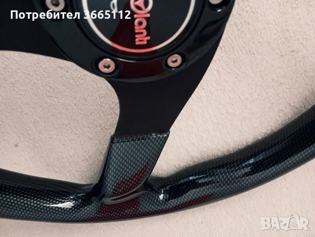 Italvolanti Carbon, снимка 5 - Части - 56168099