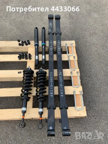 Ford Ranger, ресори, амортисьори и пружини , снимка 7 - Части - 49899947