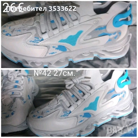 Унисекс маратонки, снимка 11 - Маратонки - 52157529