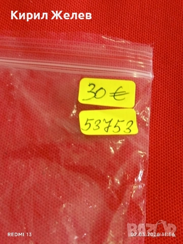 Дамски часовник ROLEX OYSTER PERPETUAL работи много красив 53753, снимка 8 - Дамски - 53677327