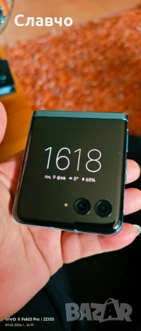 Motorola Razr 40 Ultra 8/256 като нов, снимка 13 - Motorola - 53607350