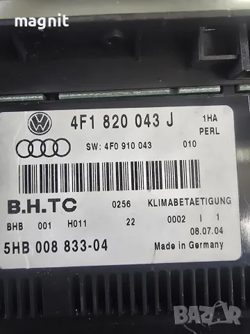 Управление климатроник Audi A6 C6 4F1820043J, снимка 2 - Части - 56369621