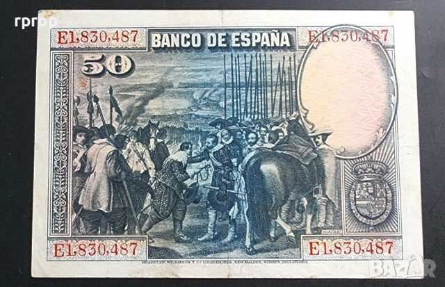 Испания. 25, 50 и 100 песети. 1925 - 1928 година. Много добре запазени на вид банкноти. , снимка 6 - Нумизматика и бонистика - 48454896