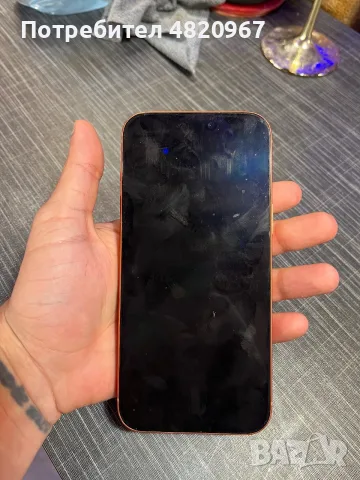 Iphone 17 pro max 256, снимка 3 - Apple iPhone - 56009816