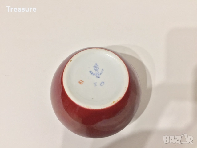 Солница гърне, порцелан, ДФЗ Вербилки, снимка 6 - Антикварни и старинни предмети - 40953836