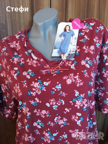 Дамска нощница 1XL , снимка 2 - Нощници - 51753484