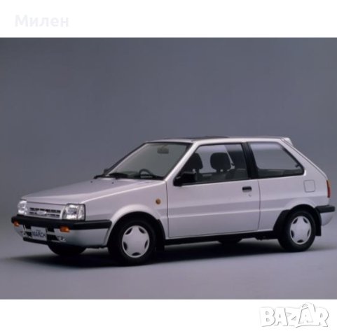 Ляв Мигач Във Предната Броня За Нисан Микра К10 Nissan Micra K10 От 1982-1992 Година , снимка 1 - Части - 41346755