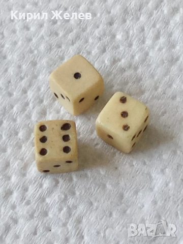 Зарчета от слонова кост 27247