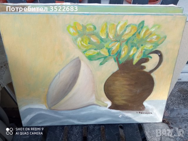 Картина българска подписана, снимка 6 - Картини - 38613685