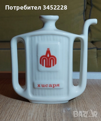 порцелан България за колекционери 