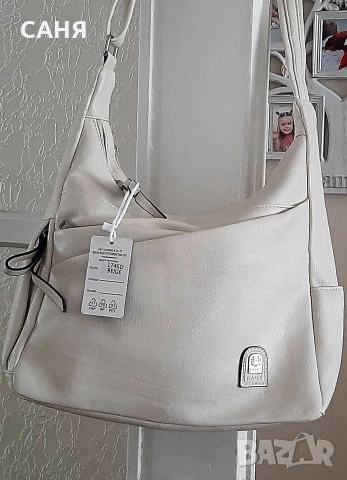 Нова,здрава чант,с етикет, снимка 8 - Чанти - 53746089