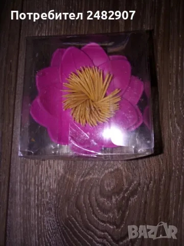 Поставка за клечки за зъби, снимка 2 - Аксесоари за кухня - 47565343