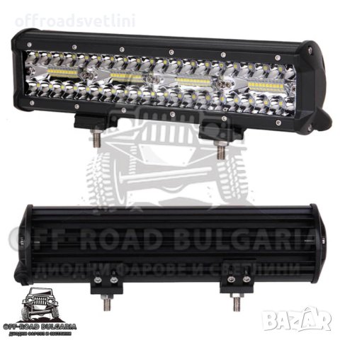 12D LED бар / прожектор 12" (30см) 240W 12V/24V 20400 Lumen