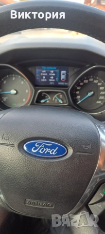 Ford Focus Titanium, снимка 9 - Автомобили и джипове - 52587506