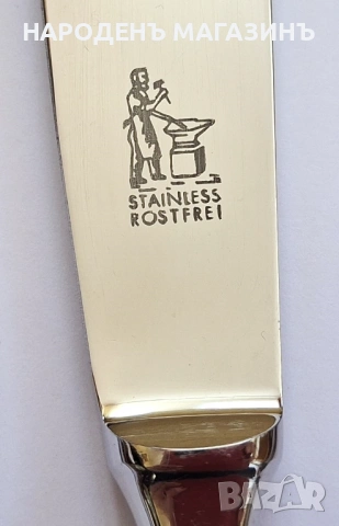 LUXADOR - SOLINGEN - Немски позлатени прибори за хранене сервиз за 6 човека нож ножове вилици лъжици, снимка 15 - Други ценни предмети - 53341880