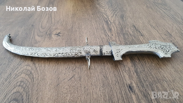Ханджар – средата на 19 век – сребърен, снимка 5 - Колекции - 52911886